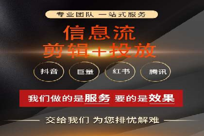 案例分享：如何通过SEM竞价提高转化率